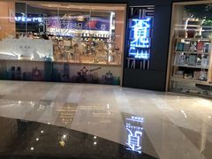 -覔书店(壹方城店)
