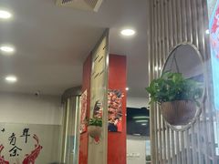 -潮汕美牛肉丸火锅店(天宁寺店)