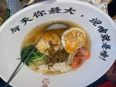 -炊江南·上海菜(国展华漕店)