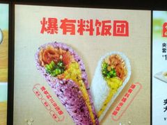 -永和大王(长寿路店)