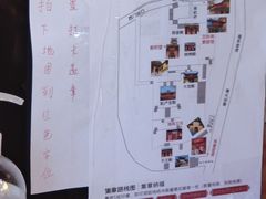 -鸡鸣赐茶(鸡鸣寺路店)