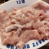 享用程大事，龙年成大事❗❗