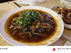 -钦善斋(武侯祠店)