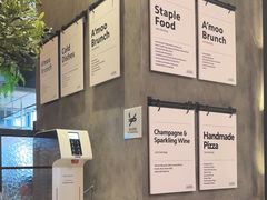 -Grande A'moo(上海万象城店)