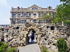 -张学良旧居陈列馆