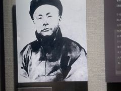 -上海体育博物馆