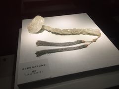 -太原市博物馆
