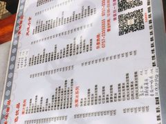 -黄师奶甜品店