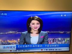 面包新语(万象城店)-面包新语(KKMALL京基店)