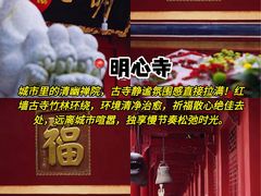 -老鼎万春卤菜(五代传承创始老店)