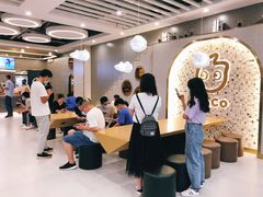 -CoCo都可(秀英万达店)