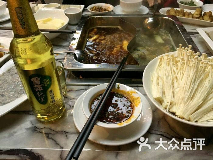 炉鼎记火锅图片 - 第225张
