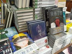-矢量咖啡(杭州万象城店)