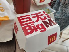 -麦当劳(塔园路店)