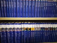 -雨丝书店(综合商业楼店)