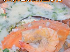 -成记海鲜粥(意大利风情街店)