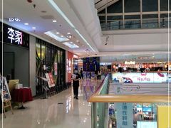 -万达广场(宁德蕉城店)
