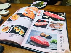 -贵木日本料理·铁板烧(新地假日广场店)