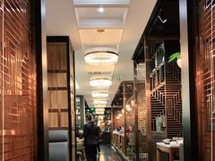 -荟廷·晶萃(陆家嘴尚悦湾店)