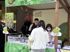 -杭州西湖银泰百货