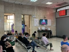 -中国工商银行(鞍山路支行)