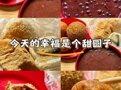 -糯米香(长江路店)