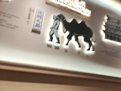 -舌尖尖·兰州牛肉面(浦东机场店)