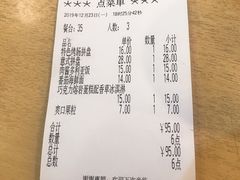 -萨莉亚意式餐厅(龙阳广场店)