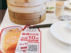 -眉州东坡(华联万柳店)