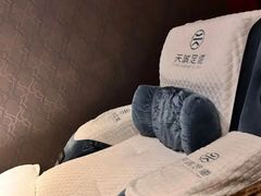 -天诚足道(金融街店)