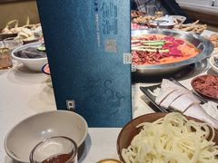 -符淼淼火锅(宽窄巷子店)