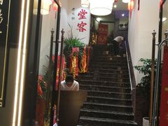 -堂客老火锅(大城小爱店)
