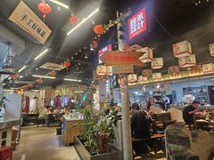 -牛市坎火锅(建设路店)