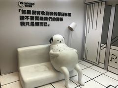 -深圳来福士广场