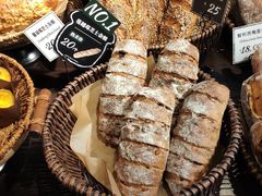 -红跑车HPCBAKERY(汉商店)