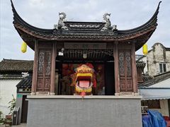 -三林塘老街