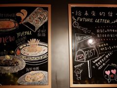 -Outdark Korean Restaurant