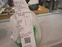 -老乡鸡(南京河西雨润大街店)