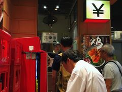 门面-狮头牌卤味研究所·卤味饭(花城汇南区店)