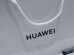 -华为授权体验店(天汇广场)