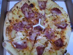 夏威夷风光比萨-必胜客(唐延店)