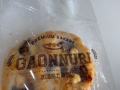 番茄芝士佛卡恰-GAONNURI加温努力(马场店)
