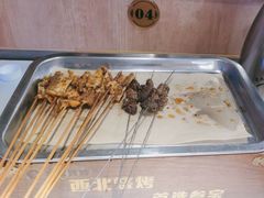 -叁宝烤肉• 西安烧烤(太乙路店)