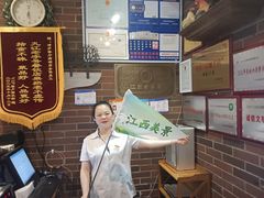 -浔庐餐厅•江西老字号•九江菜(南湖国际店)
