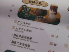 -雾鲜(KKMALL店)