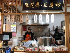 -盒马鲜生(莱蒙都会店)