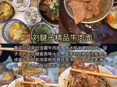 -观音桥步行街