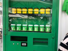 -ALPHA COFFEE阿尔法咖啡(虹泉路店)