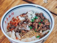 -李易面馆(树木岭店)