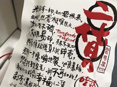 -茶颜悦色(五一里1号口店)